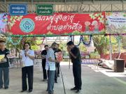 61816041315337654820856244659774055534177616n