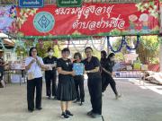 62139809315337660420855683823213699958781396n