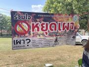 61858975915337717987516596635458184178127320n