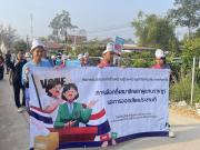 62893419515471031107518614655582752397226431n