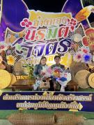 64603967015734814447806947578665401934589647n